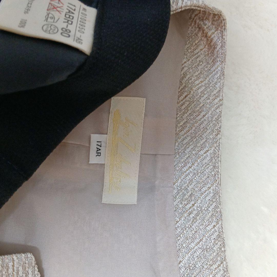 イギン ジブリーヌ＆東京ソワール　17号　マザーズスーツ　大きいサイズ　シルク混