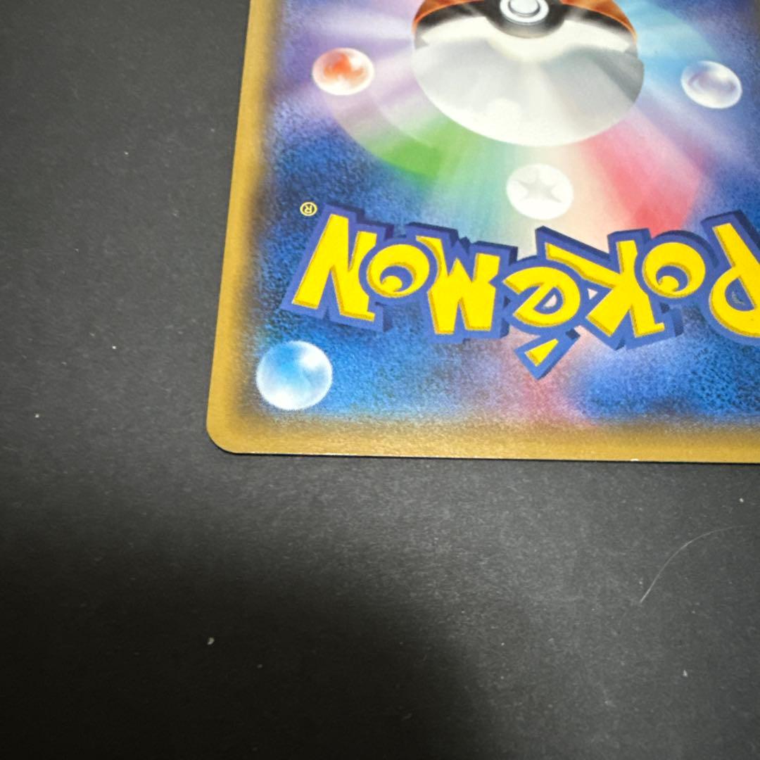 リーリエ　学園祭　2017