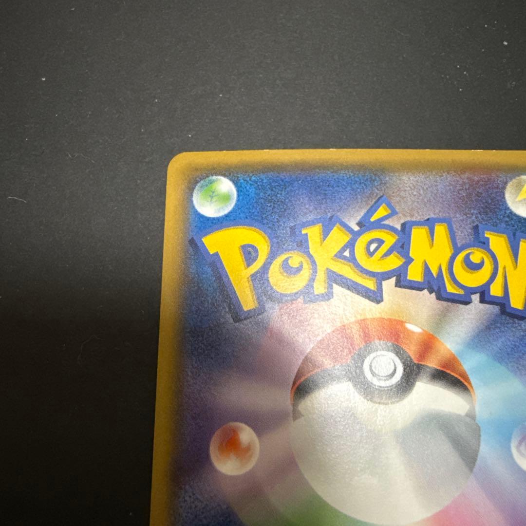 リーリエ　学園祭　2017