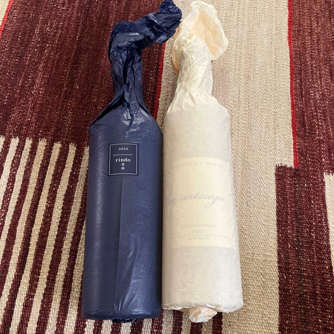 【値下げ中】ケンゾーエステイト2本セット