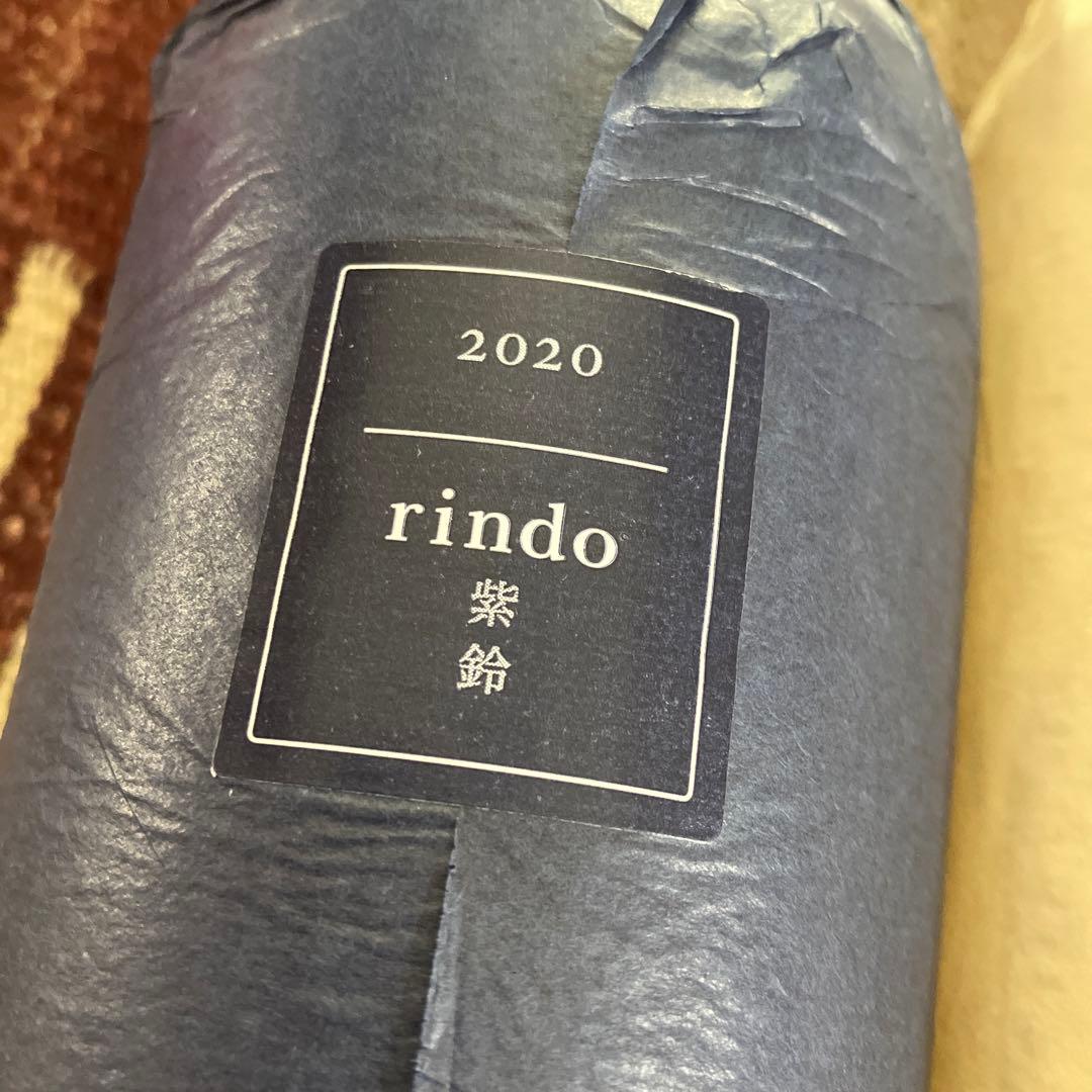 【値下げ中】ケンゾーエステイト2本セット