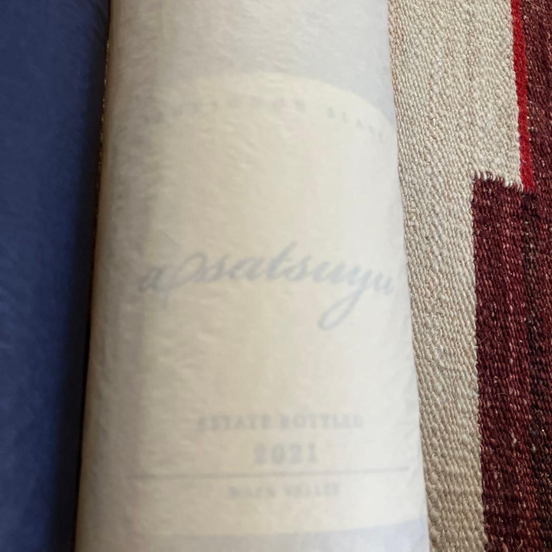 【値下げ中】ケンゾーエステイト2本セット