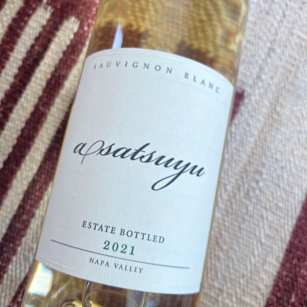 【値下げ中】ケンゾーエステイト2本セット