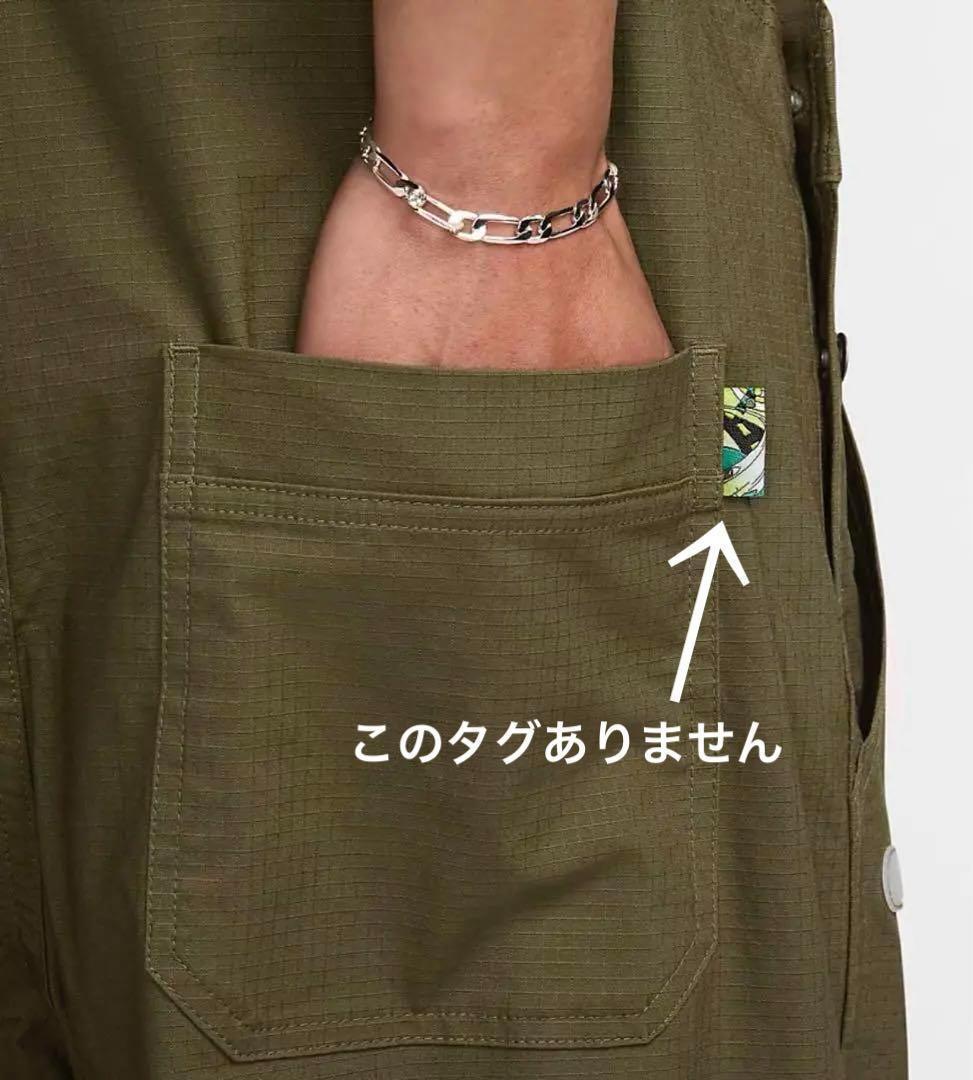 NIKE SB オーバーオール 新品未使用 XLサイズ ユニセックス