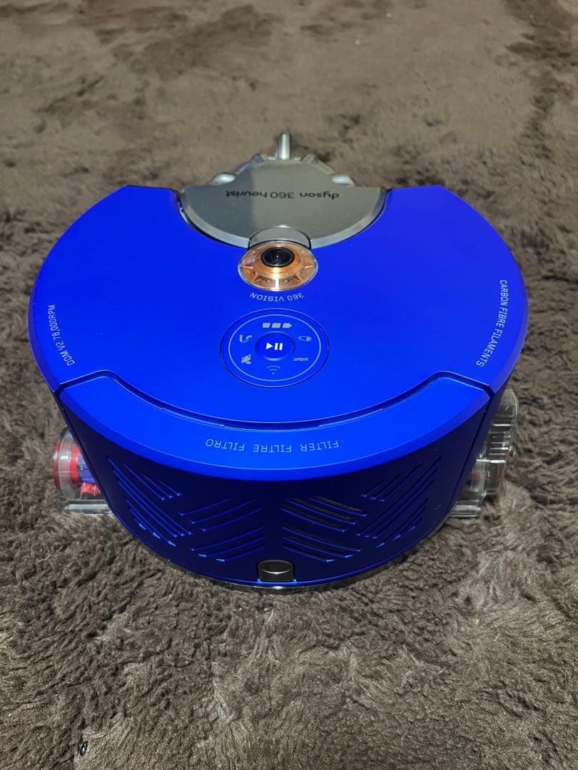 Dyson 360 Heurist ダイソン ロボット掃除機