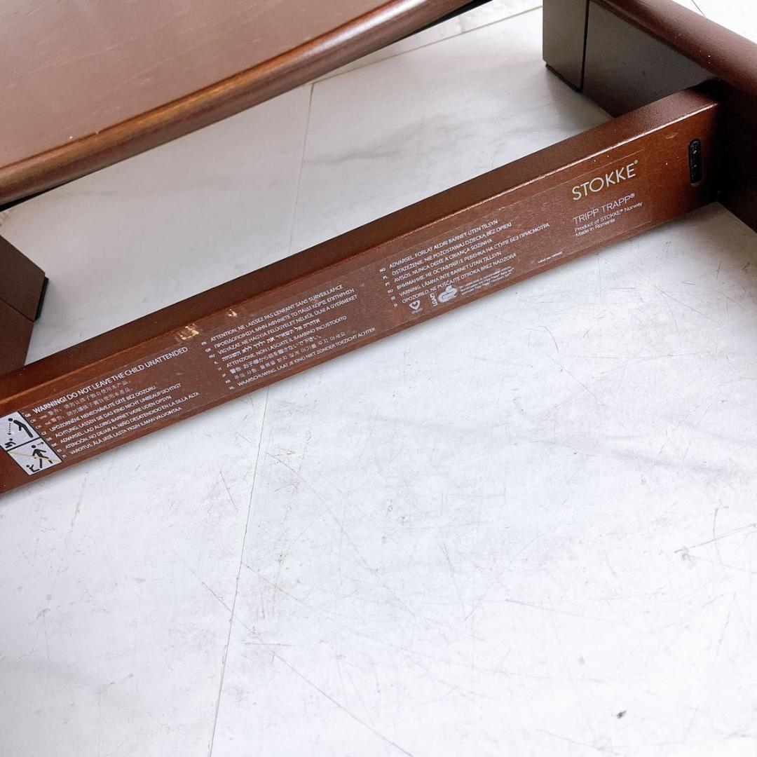 ベビーチェア　 子供椅子 キッズチェア 木製　ブラウン②