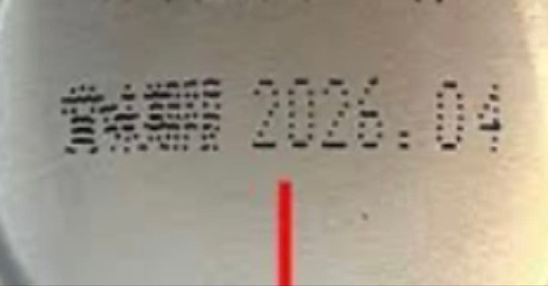 カドヤ金印ごま油一斗缶16.5キロ