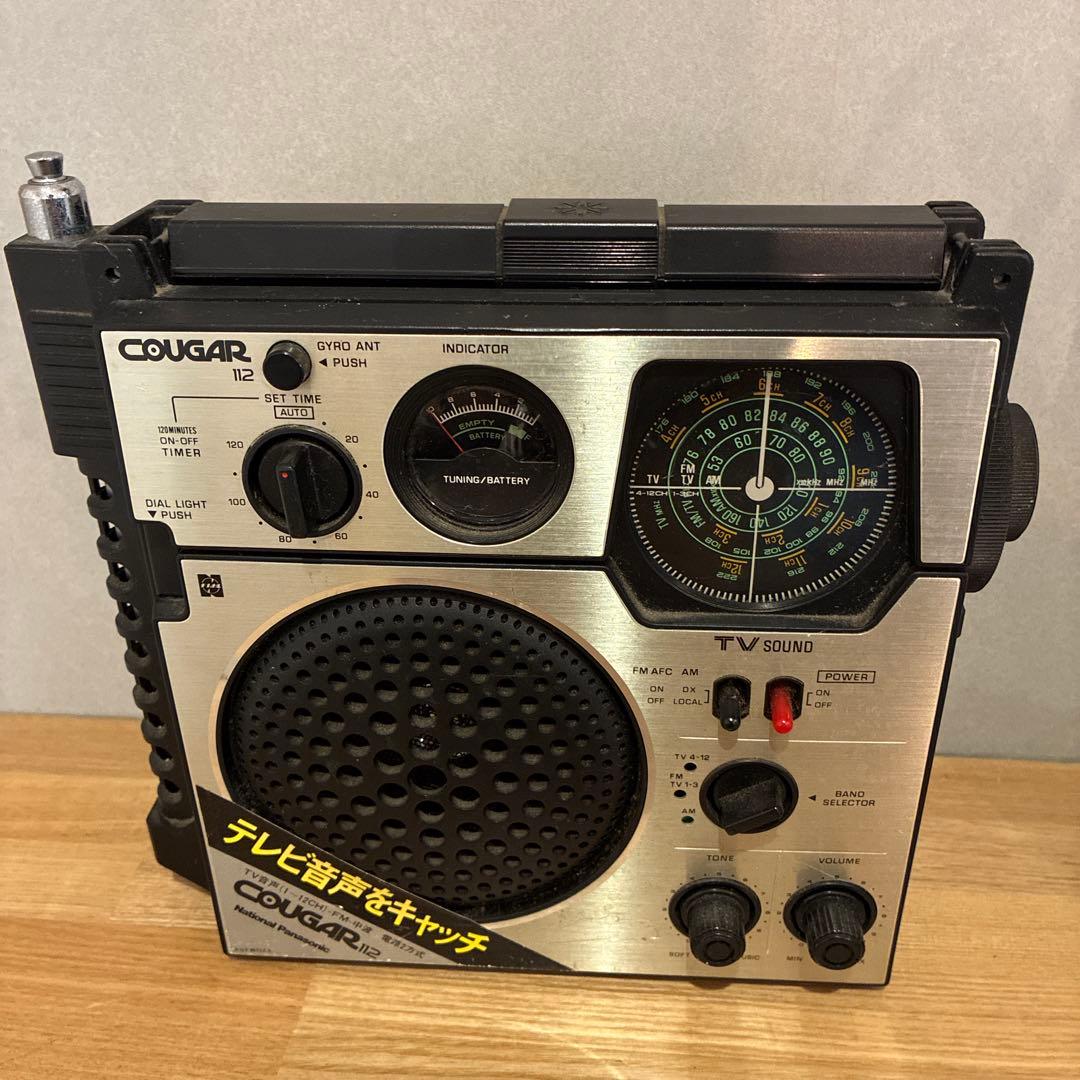 ラジオ・コンポ National Panasonic COUGAR112 RF-1120
