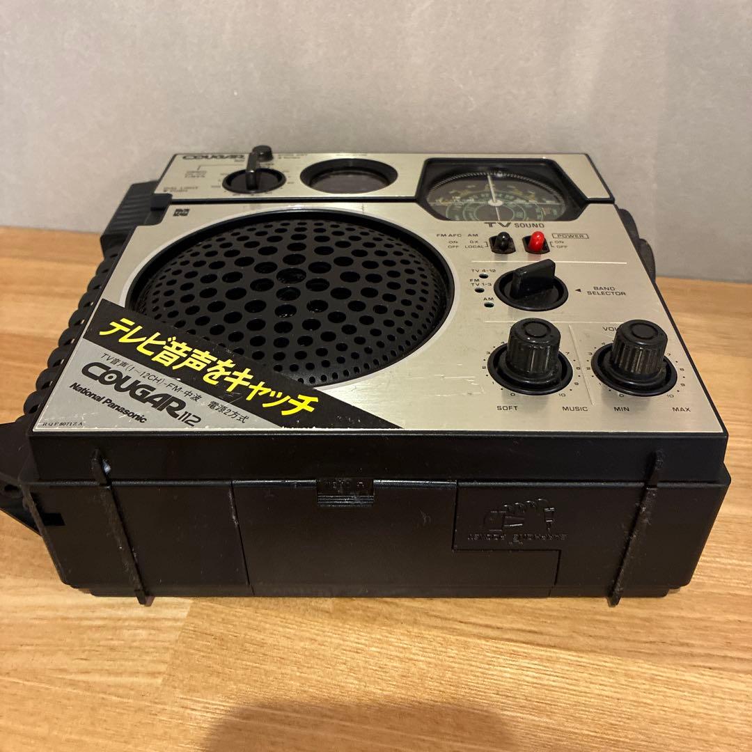 ラジオ・コンポ National Panasonic COUGAR112 RF-1120