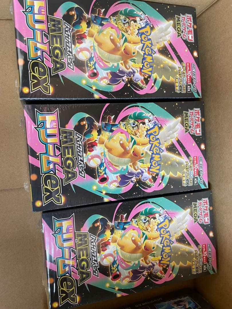 ポケモンカードゲーム MEGA ドリーム ex　 3BOX