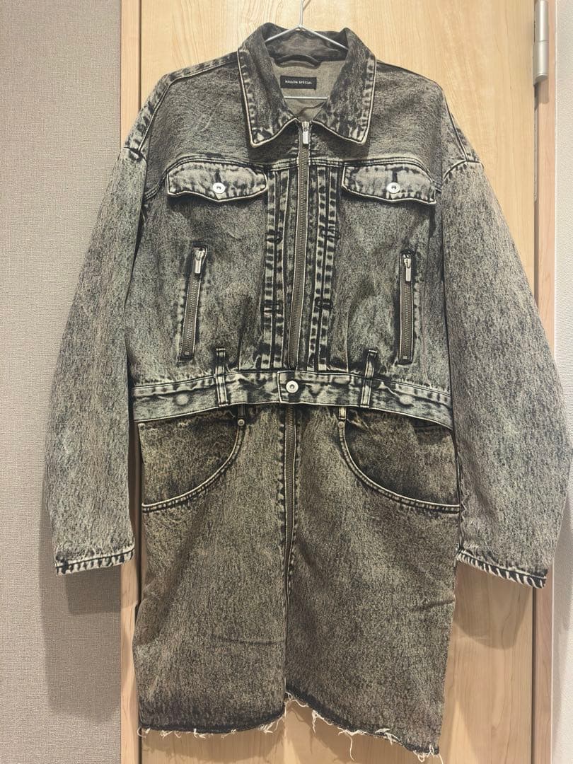 【MAISON SPECIAL】 Multiway Denim Coat