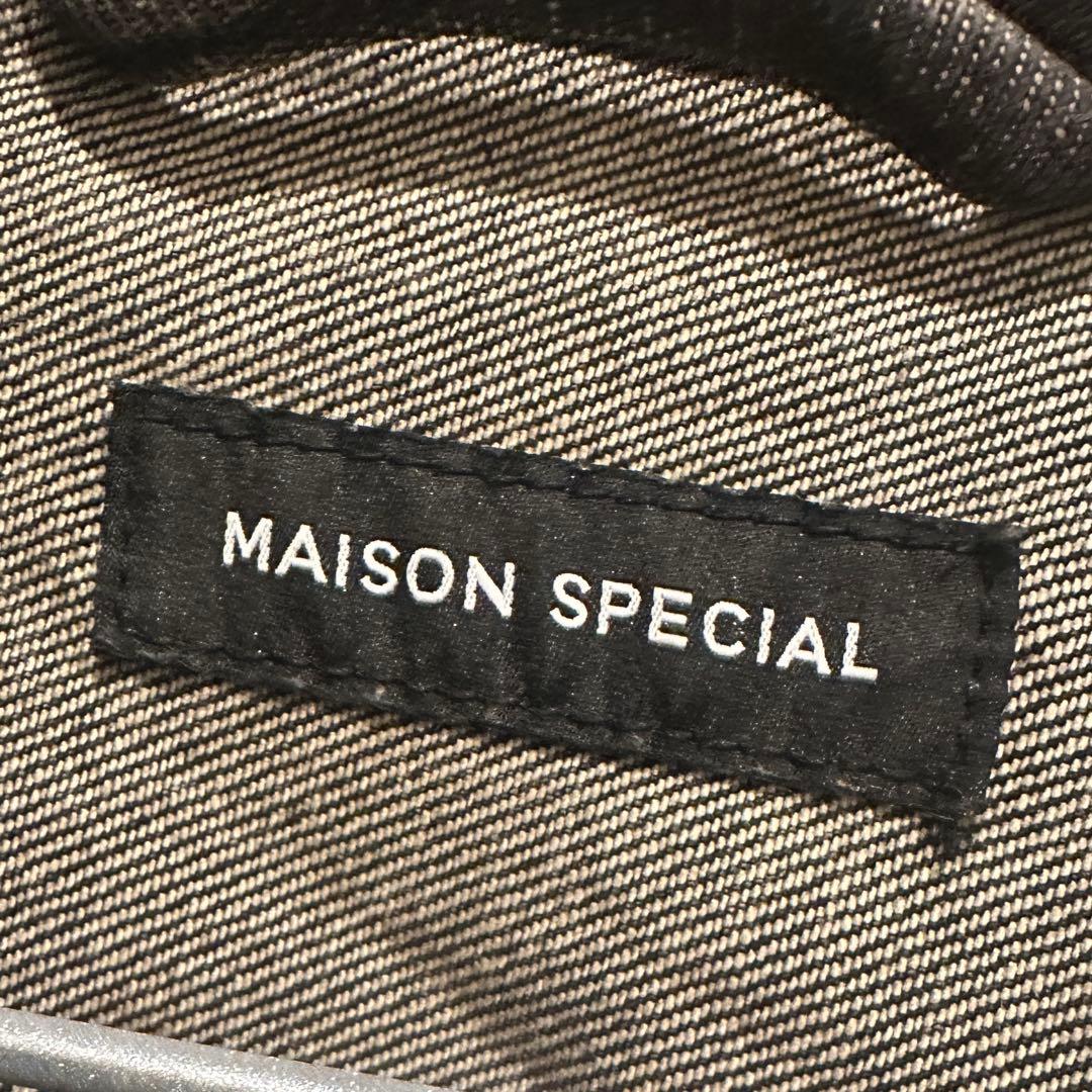 【MAISON SPECIAL】 Multiway Denim Coat