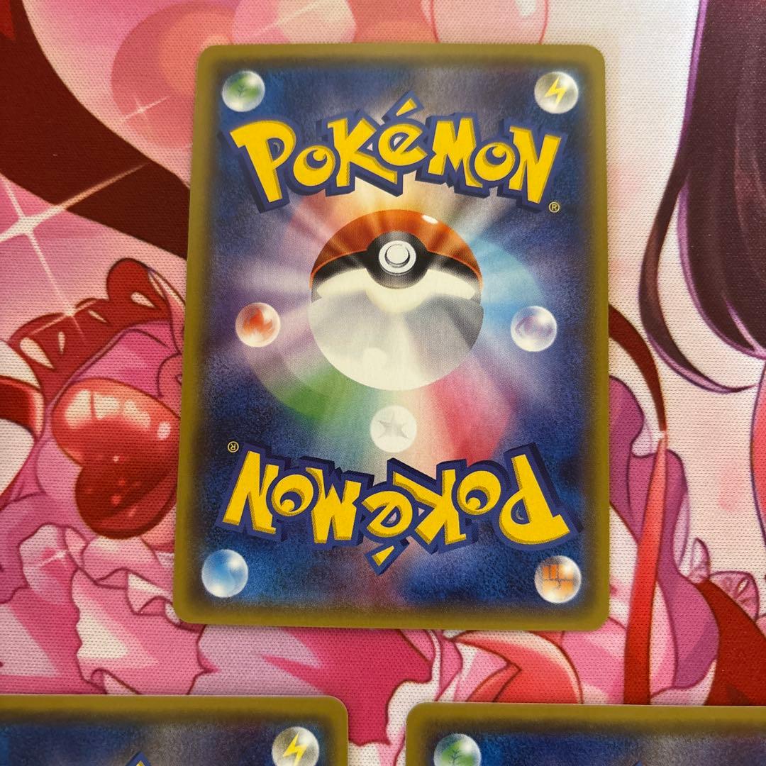 アンノーン おきてがみ ミラーパラ3枚セット