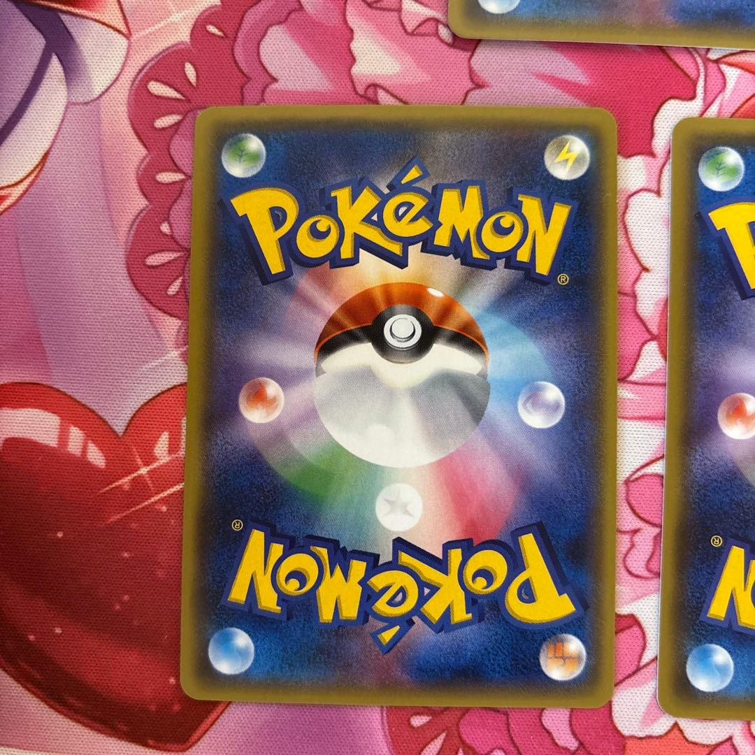 アンノーン おきてがみ ミラーパラ3枚セット