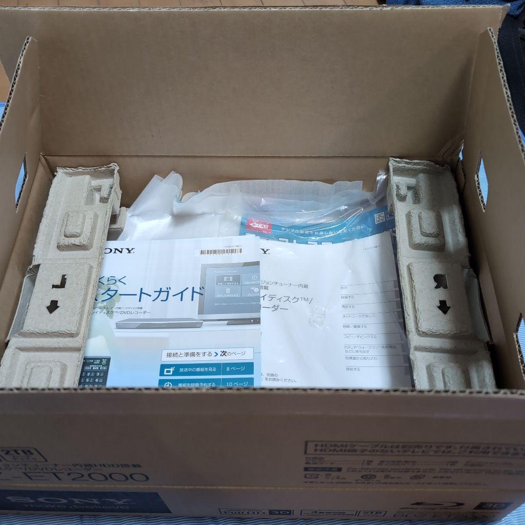 SONY BDZ-ET2000 HDD搭載ブルーレイレコーダー