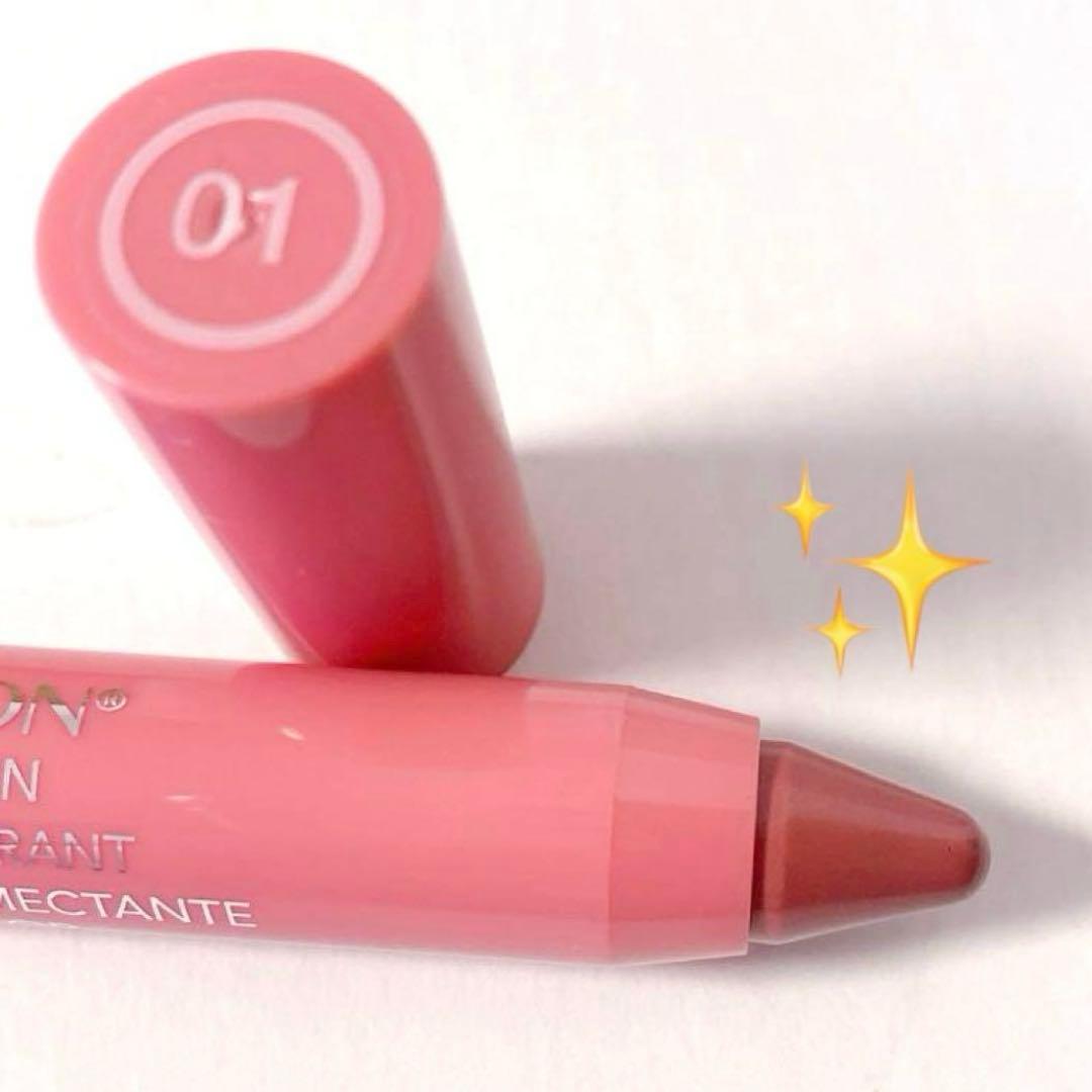 ♡A♡　レブロン　バームステイン　リップバーム　01 ハニー　2本まとめて