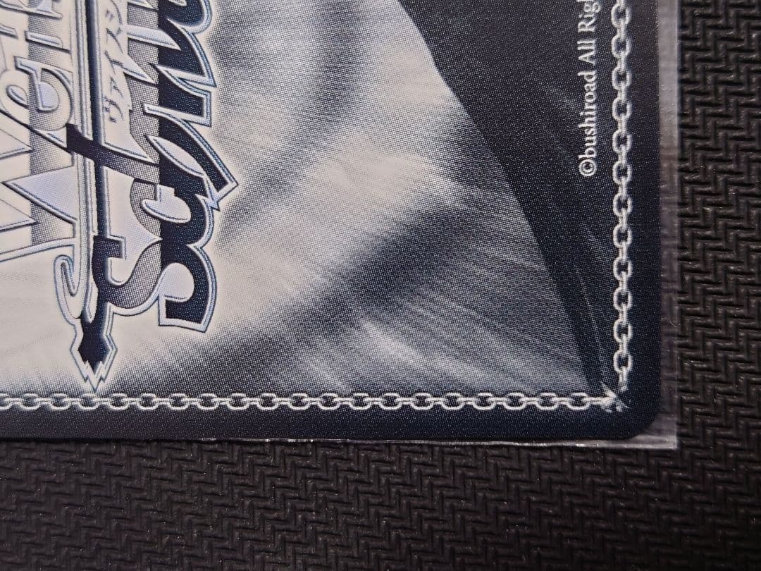 デビルハンター パワー s96-T02SSP 箔押しサイン　ヴァイスシュヴァルツ