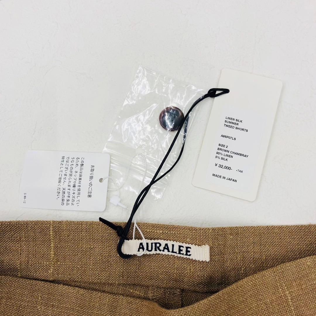 1296 新品タグ付き　オーラリー　定価35200円 ショートパンツ　リネン　2