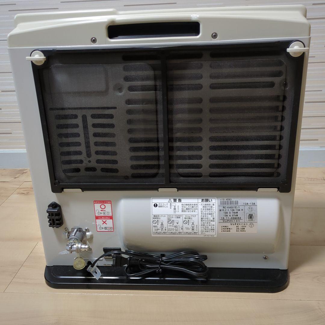 ガスファンヒーター　大阪ガス 140-9403 13A