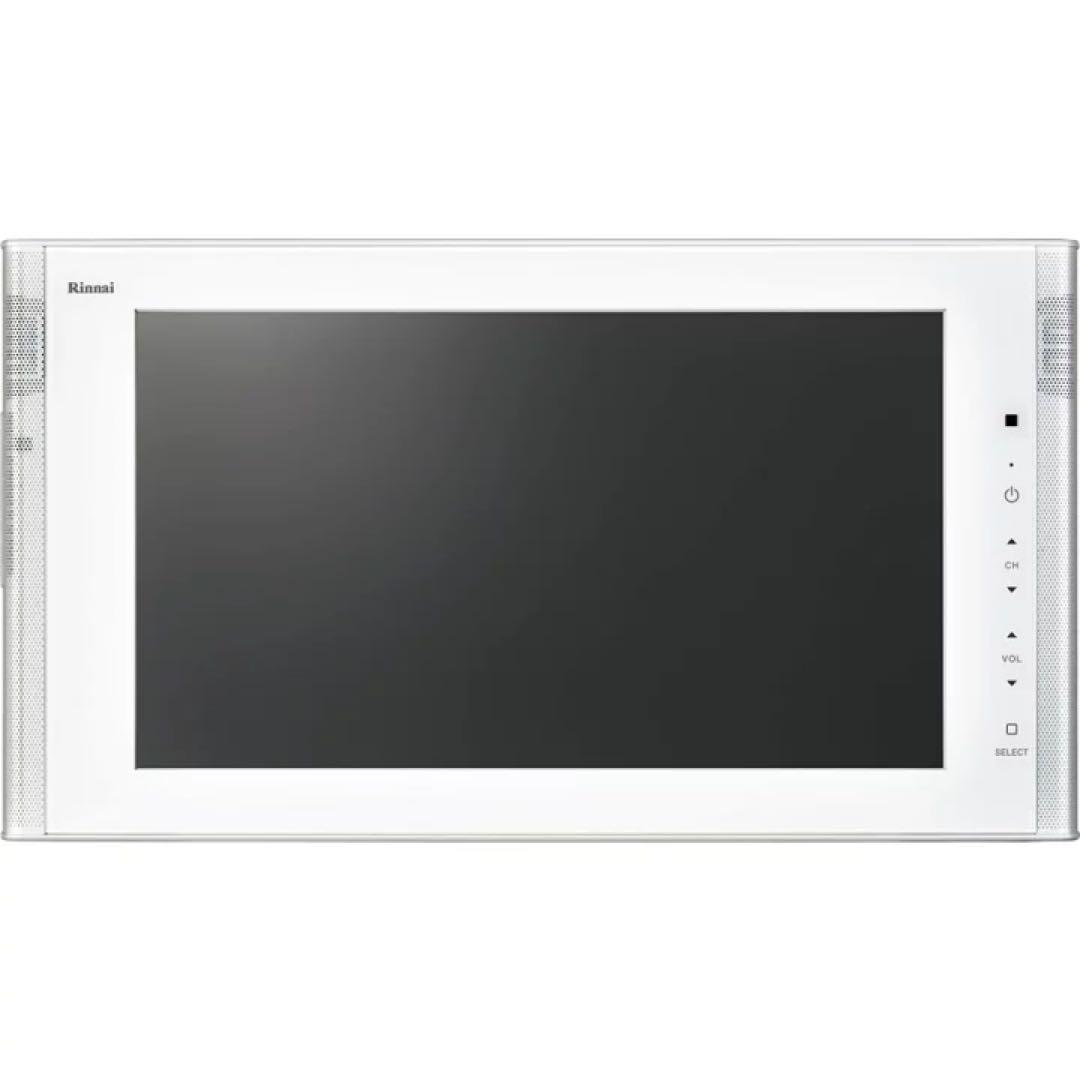 リンナイ 浴室テレビ DS-1600HV-W 16V型 未使用 通電未確認