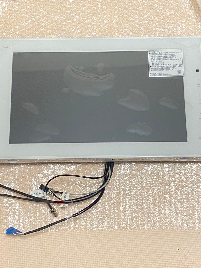リンナイ 浴室テレビ DS-1600HV-W 16V型 未使用 通電未確認