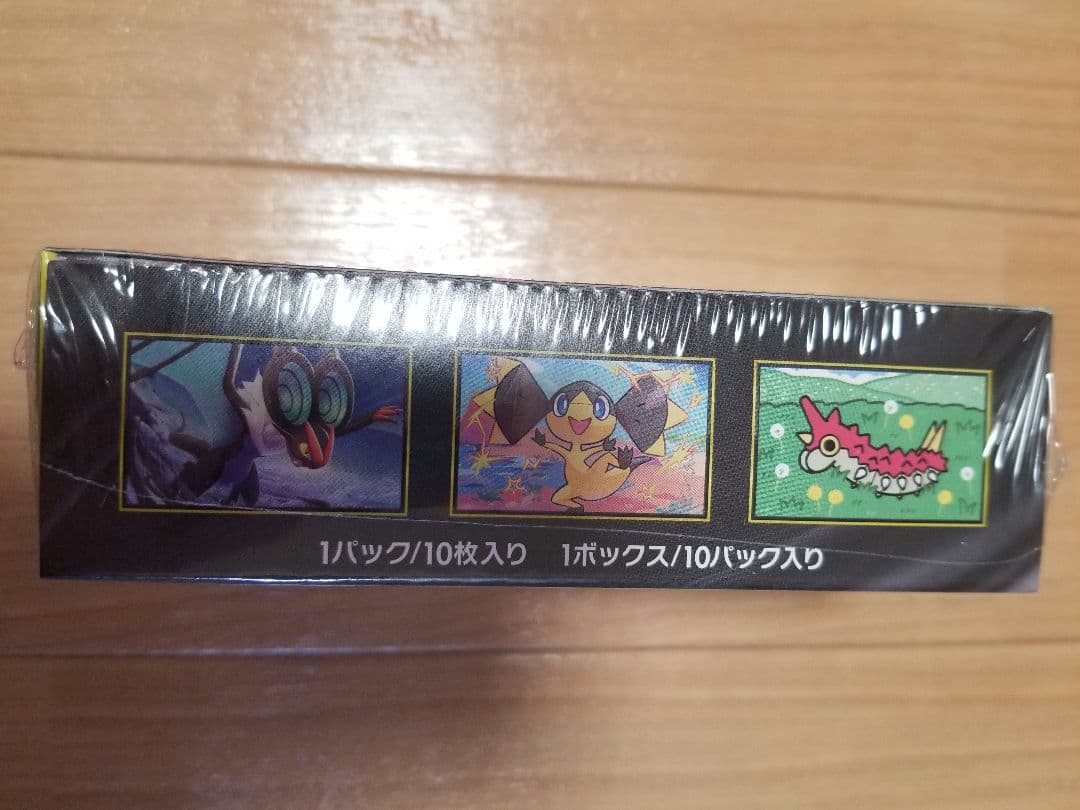 即日発送 未開封シュリンク付 ポケモンカード MEGA ドリーム EX 1BOX