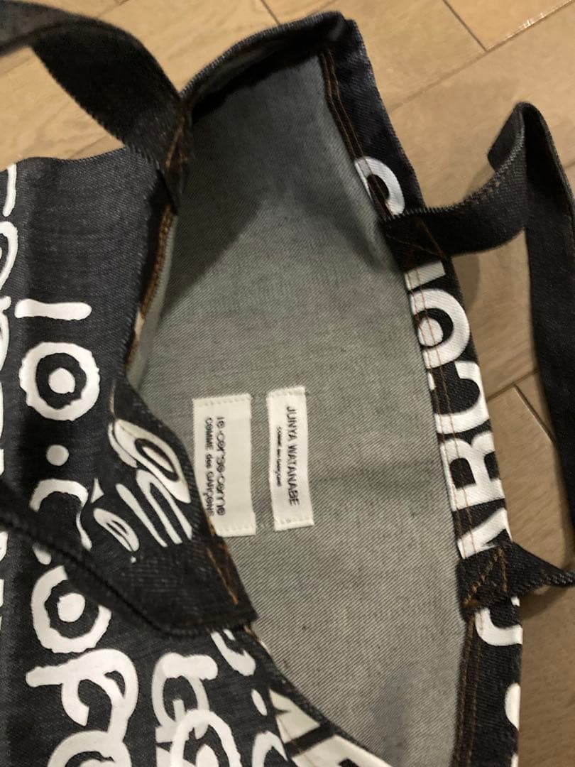 COMME des GARÇONS ロゴデニムエコバッグ