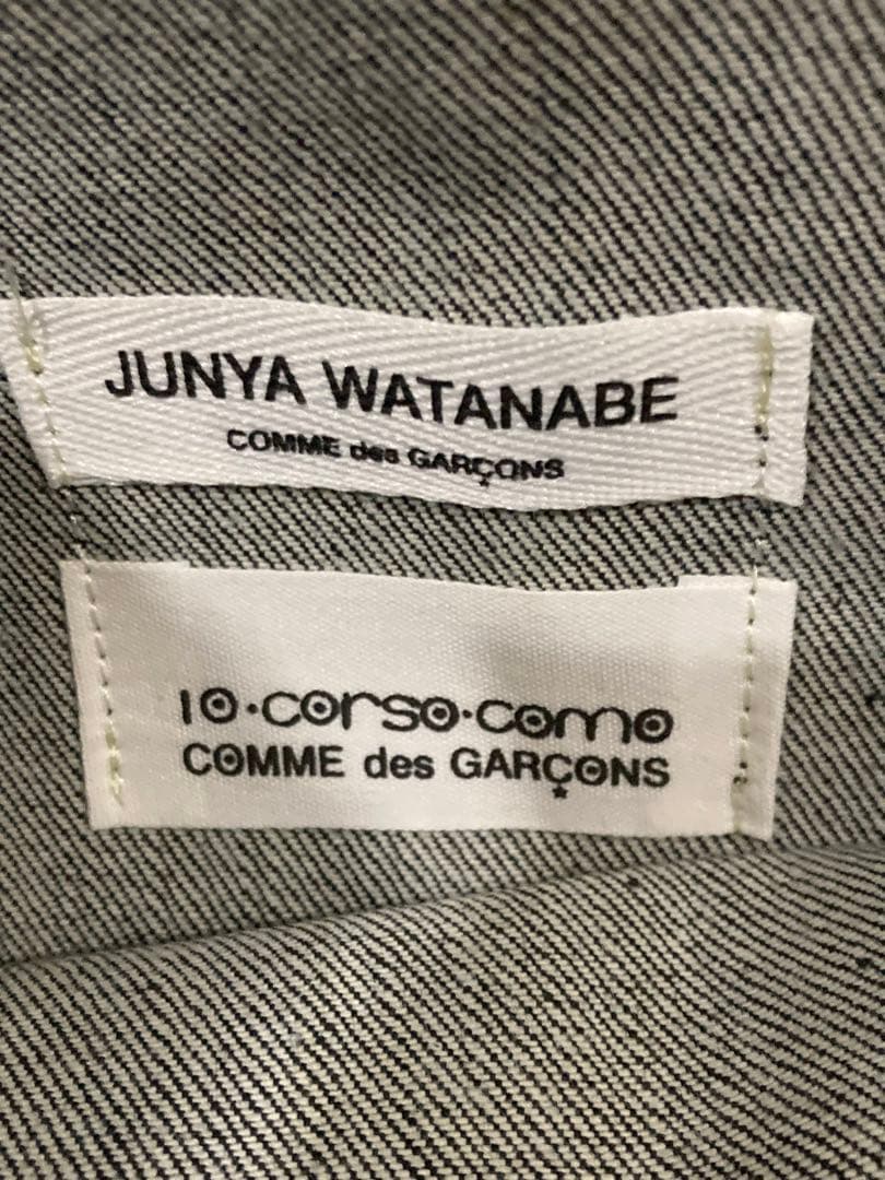 COMME des GARÇONS ロゴデニムエコバッグ