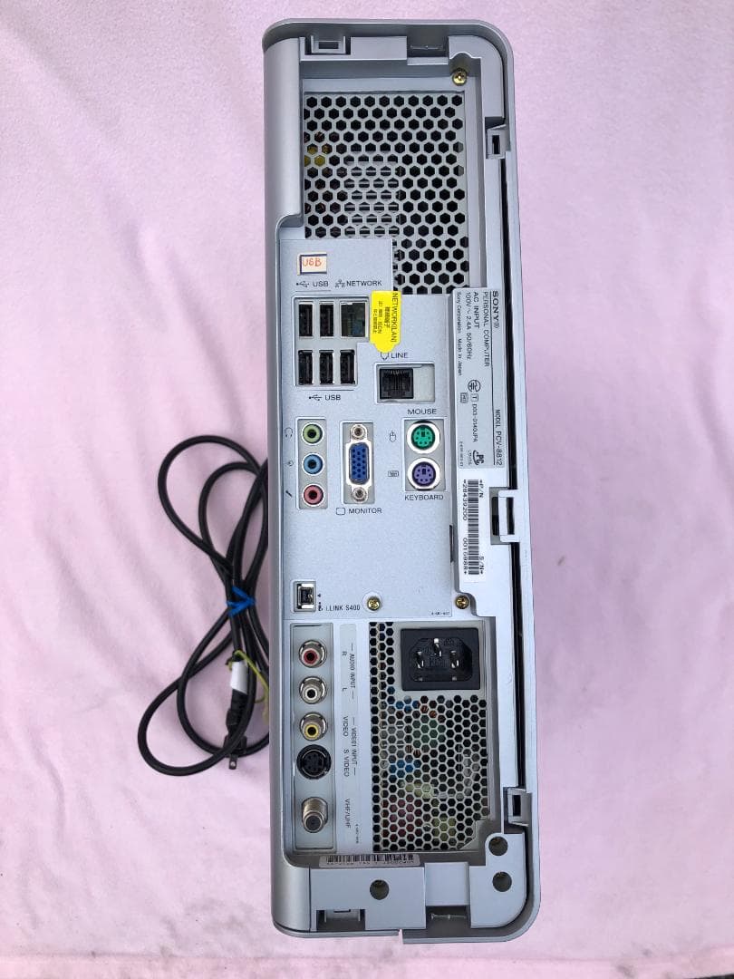 c*e様 SONY ソニー VAIO PCV-HX51B WindowsXP 中