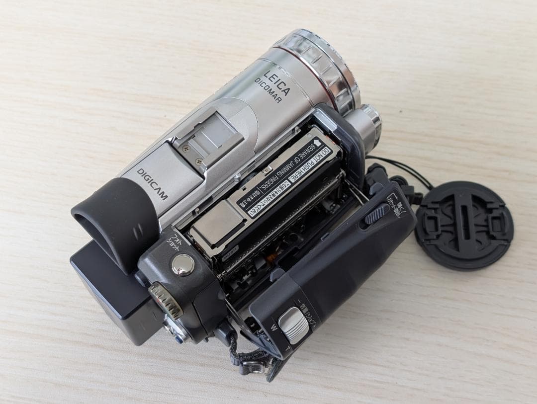 Panasonic NV-GS200 miniDVビデオカメラ