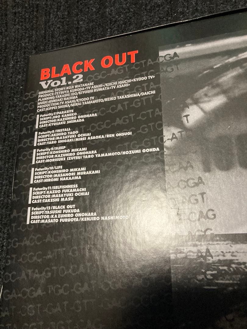 あきらさんBLACK OUT「ブラックアウト」 LD-BOX1.2 見本盤