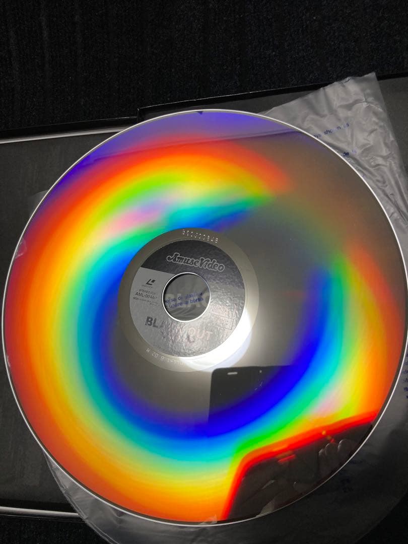 あきらさんBLACK OUT「ブラックアウト」 LD-BOX1.2 見本盤