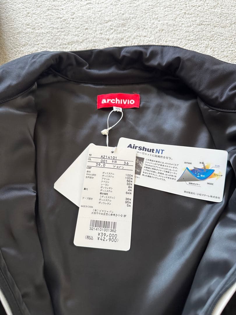新品未使用 archivio キルティングブルゾン 36