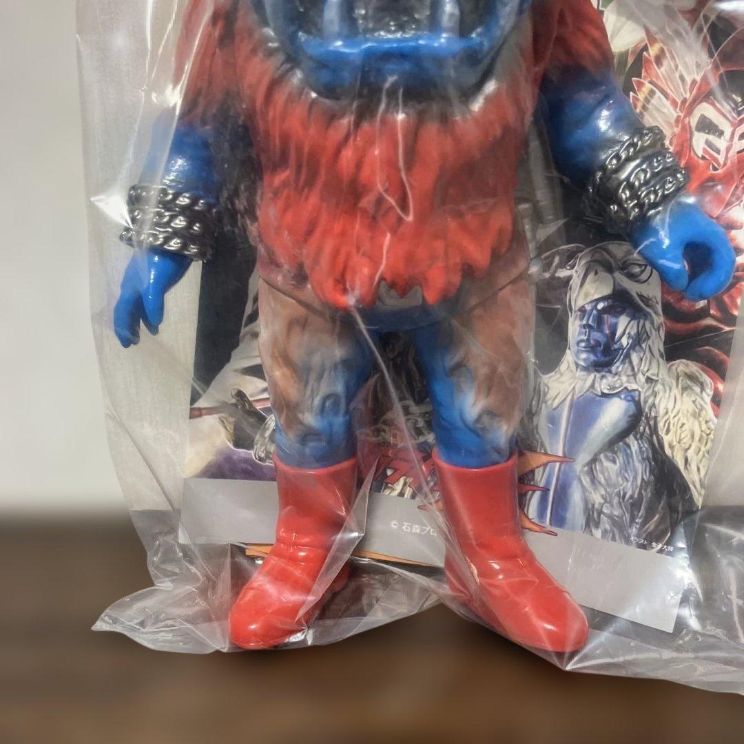 東映レトロソフビコレクション ヘラクレス