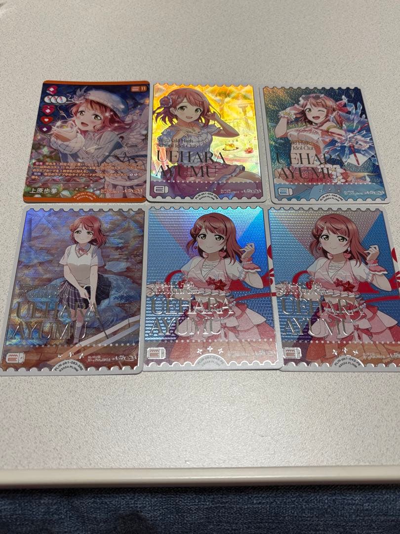 k*n様 ラブカ　上原歩夢　セット