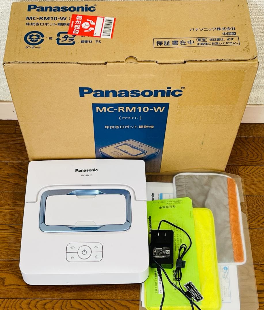 Panasonic パナソニック ロボット掃除機 MC-RM10-W ローラン