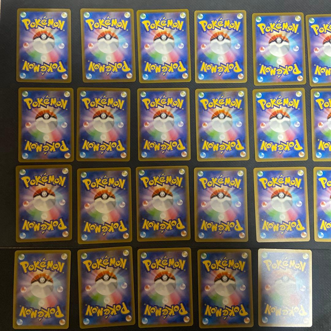 ポケカS（色違い）29枚まとめ売り