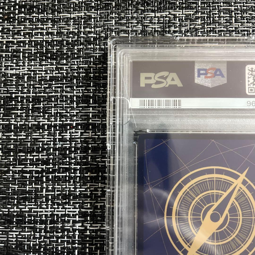 【PSA10】シャンクス コミパラOP01-120 psa10