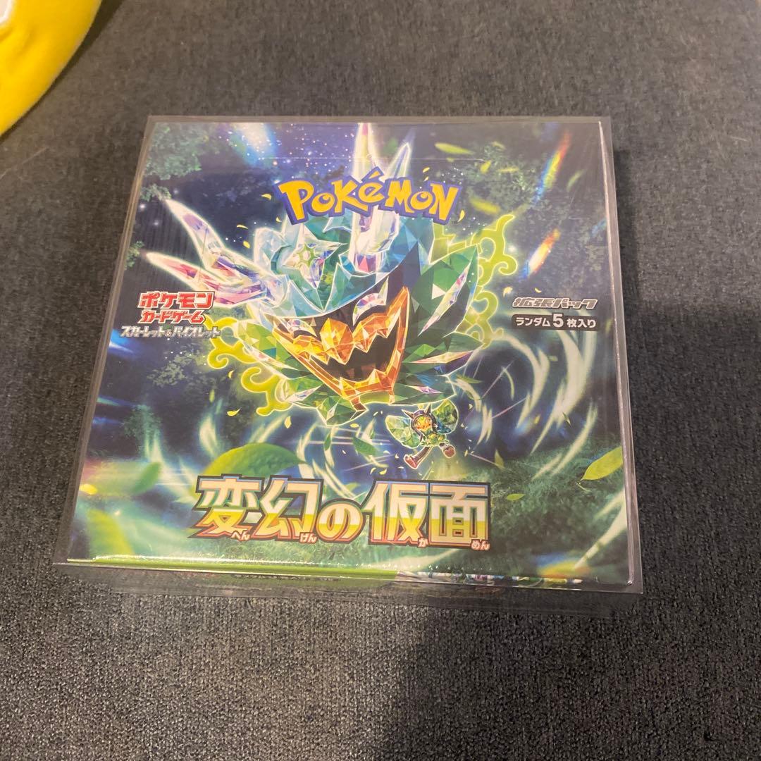 ポケモンカードゲーム 拡張パック 変幻の仮面 シュリンク付き 未開封BOX