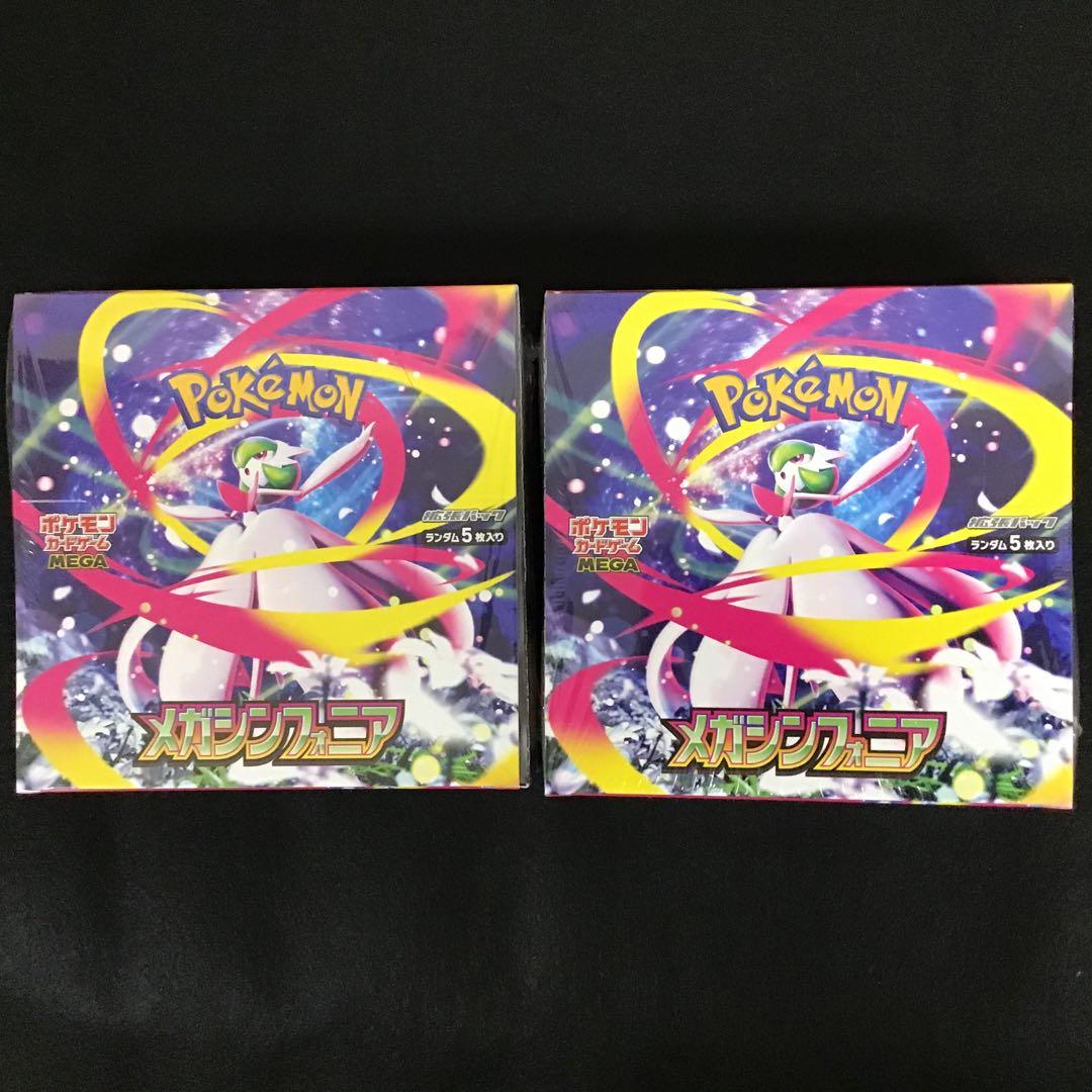 ポケモンカード　メガシンフォニア　6BOX シュリンク付新品未開封品