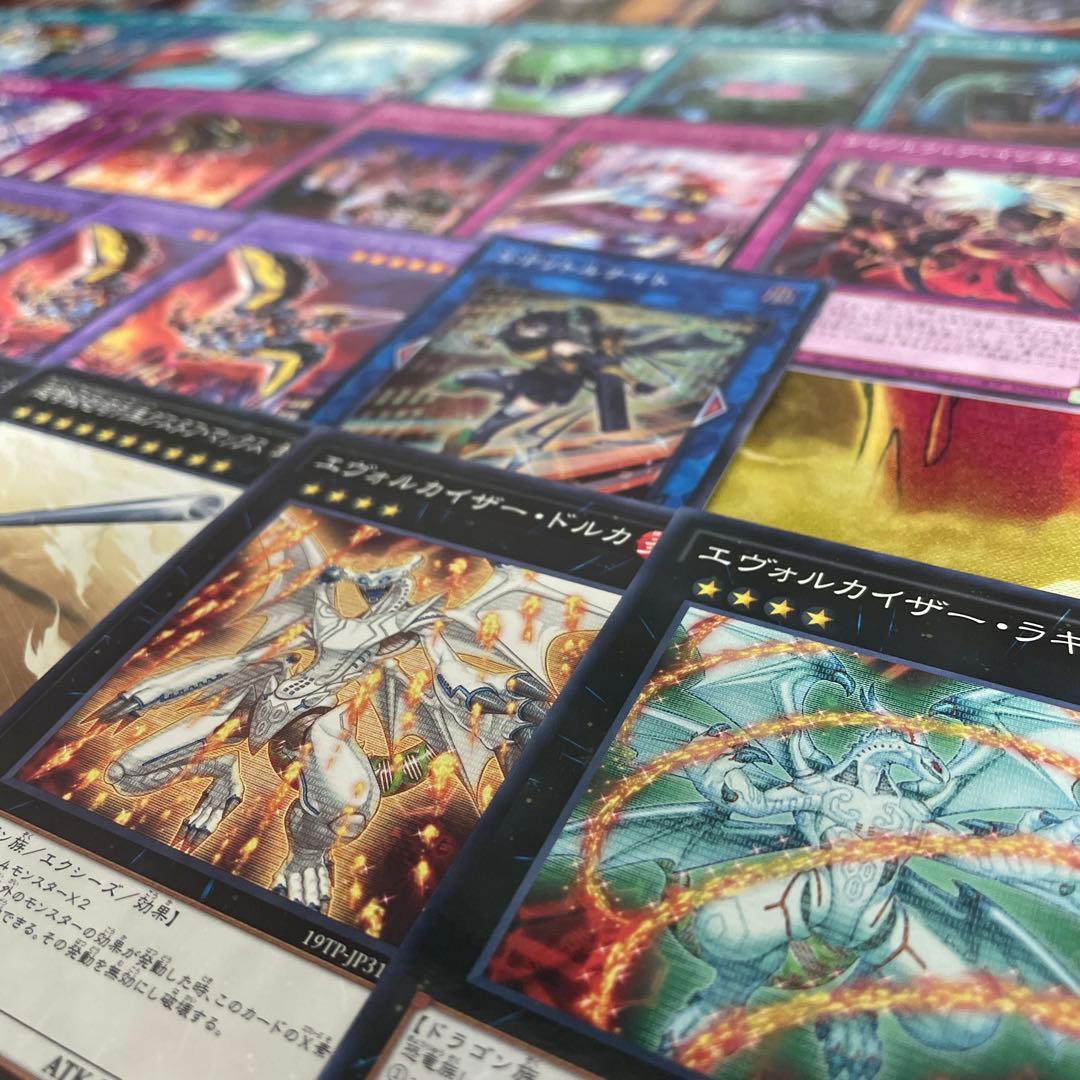 優勝構築 竜華ダイノルフィアデッキ テリジア ケントレギナ 創星竜華 光巴