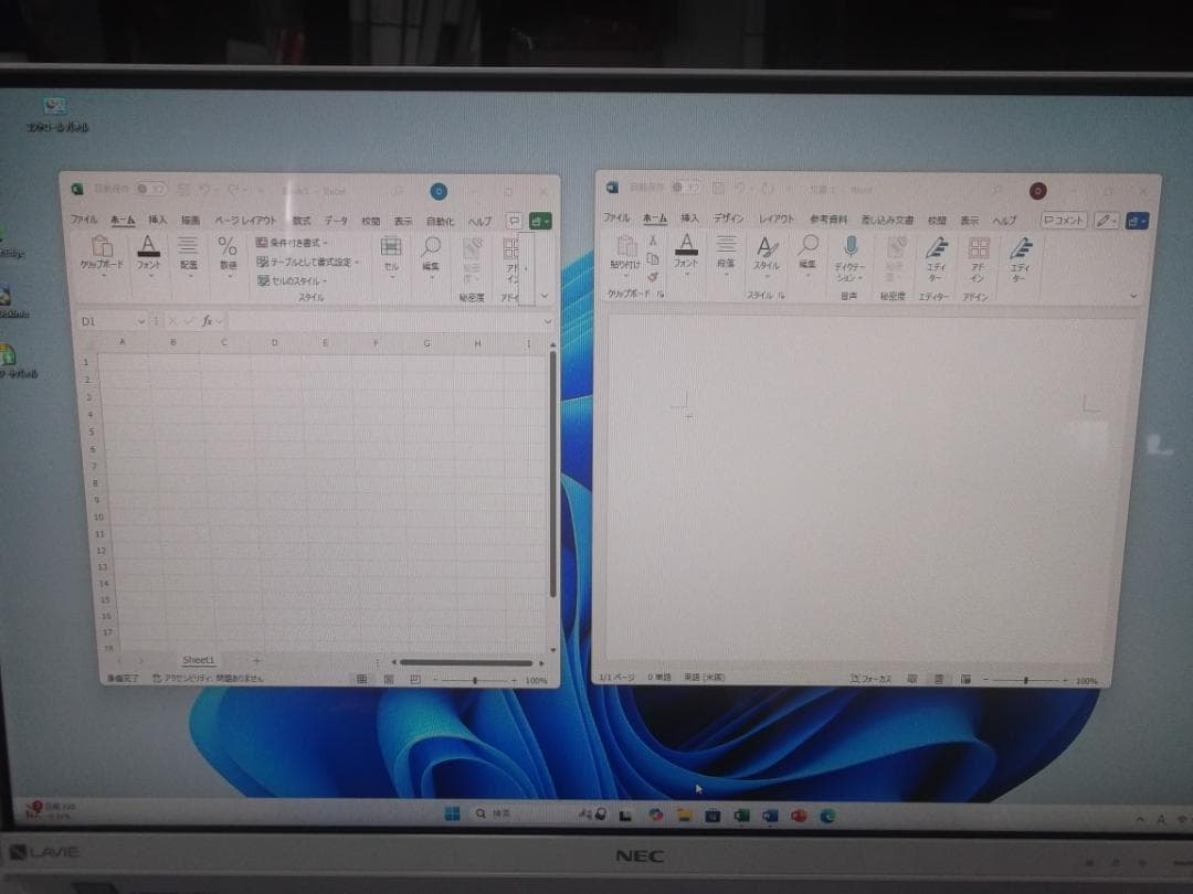 Windows　11　23.8型 NEC一体型パソコン　　office付