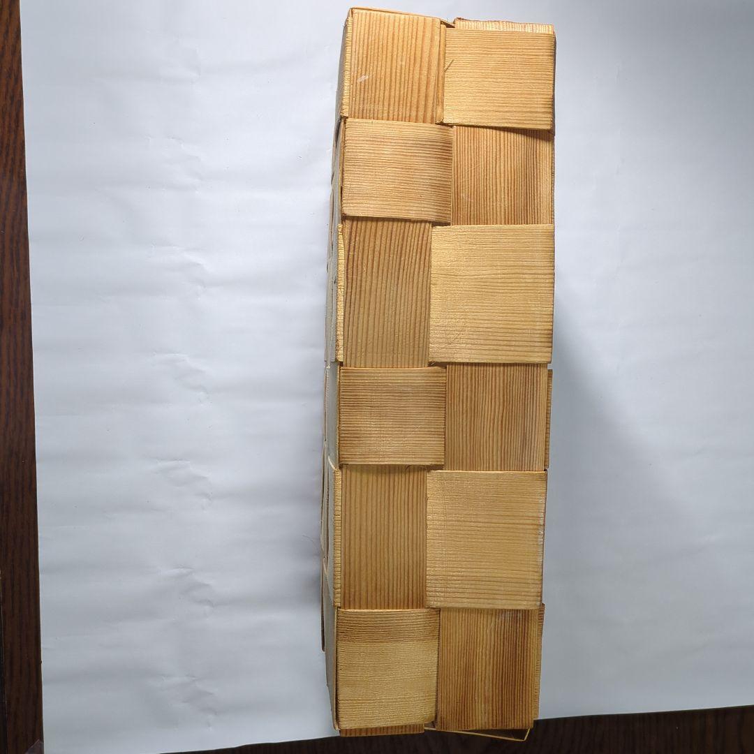 エストニア　浅い収納バスケット #カゴアミドリ #北欧