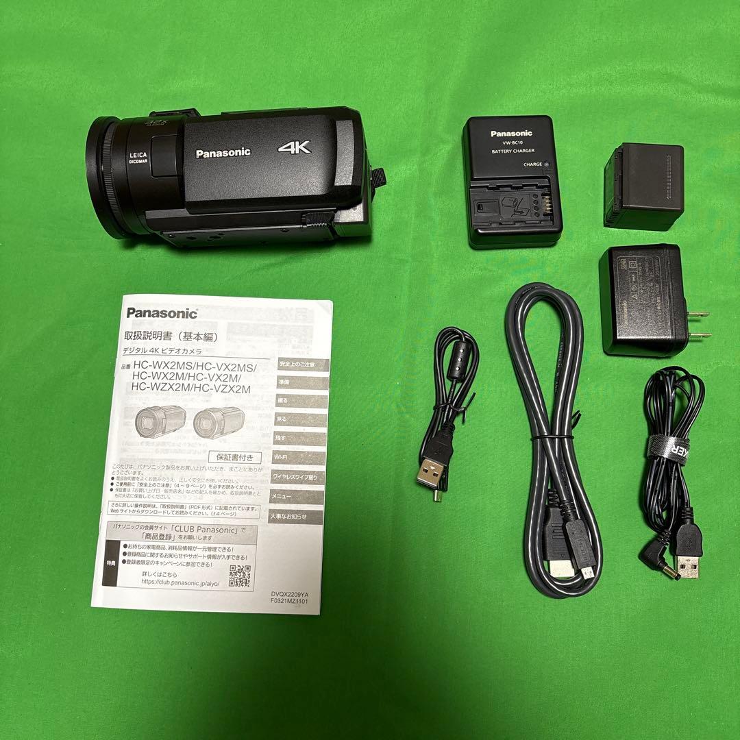 【純正オプションも付属】パナソニック 4Kビデオカメラ HC-VX2MS-K
