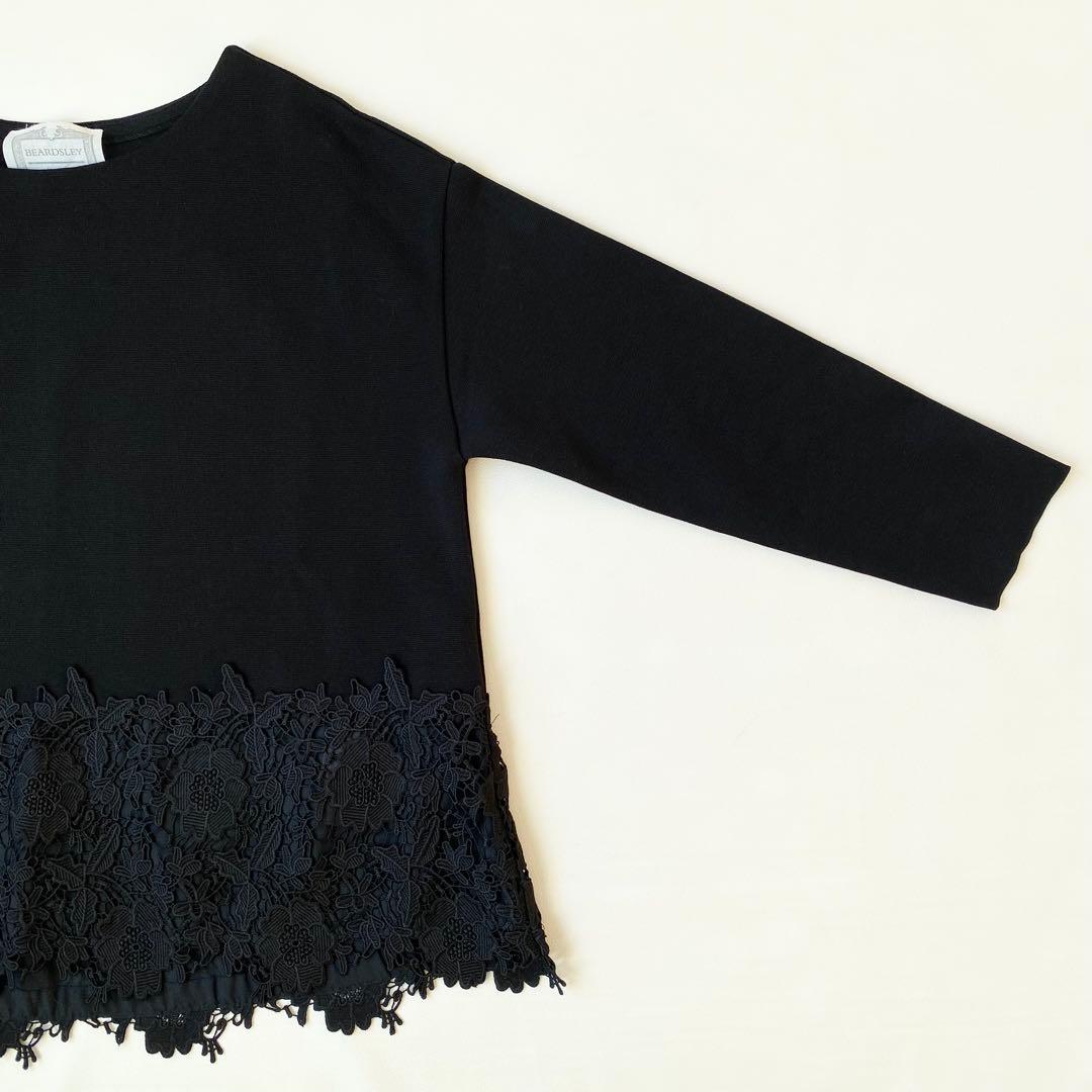 【美品】ビアズリー　カットソー　刺繍レース　カットワーク　プルオーバー　花柄　F