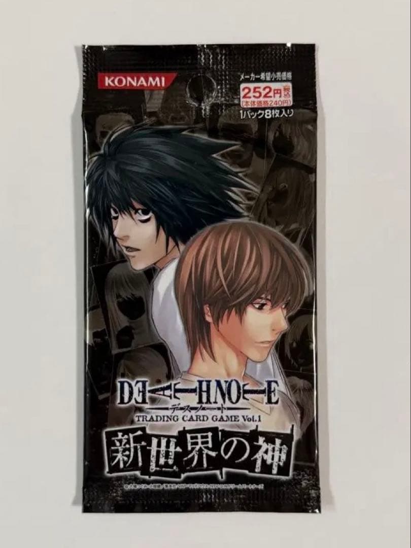 DEATH NOTE トレーディングカードゲーム 新世界の神