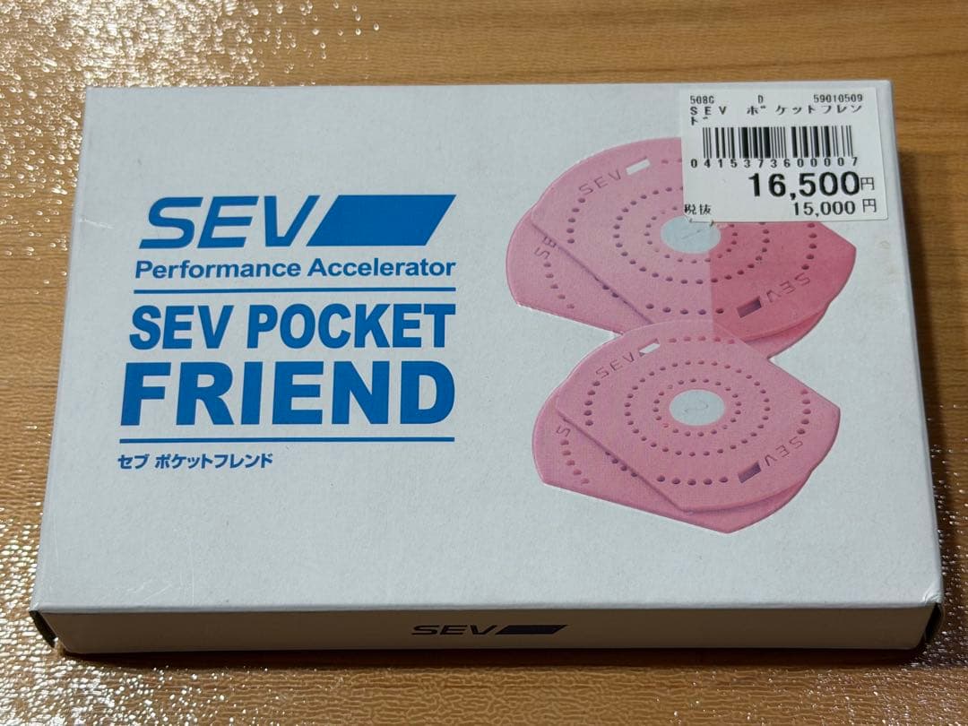 SEV POCKET FRIEND セブ ポケットフレンド