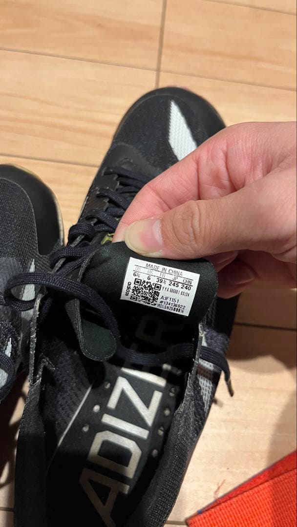 スパイク・シューズ addidas addizero Finesse