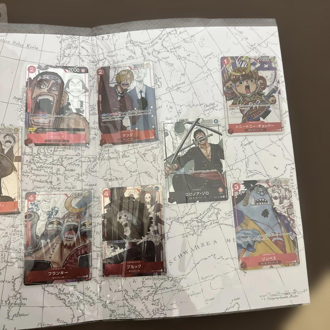 ワンピースカード　 プレミアムコレクション25