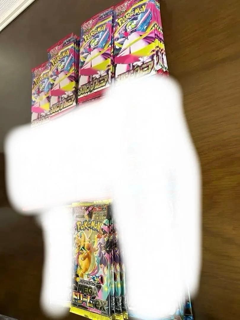 ポケモンカード　バラパック　44パック　新品未開封